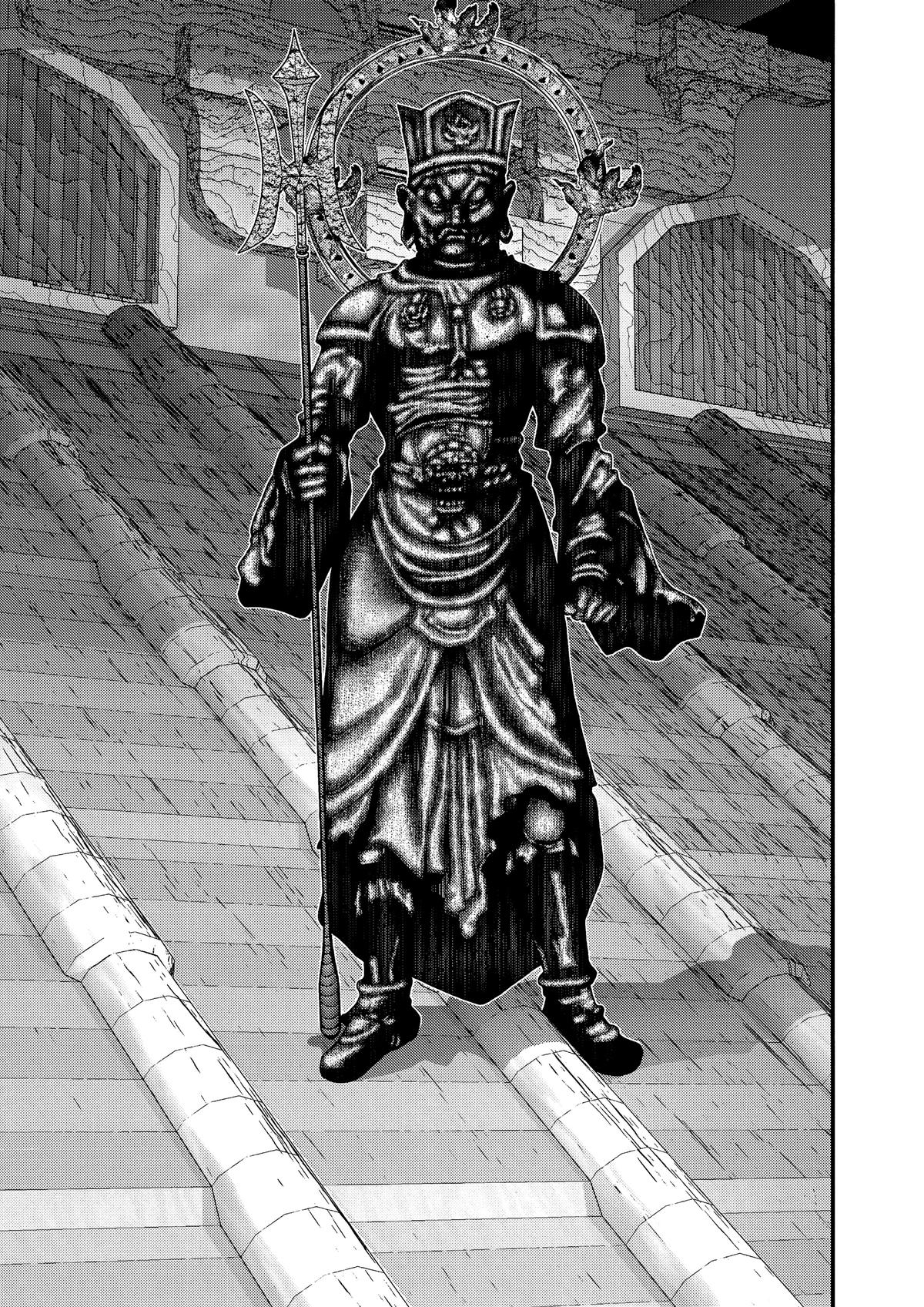 Gantz Chapter 67 - Page 17