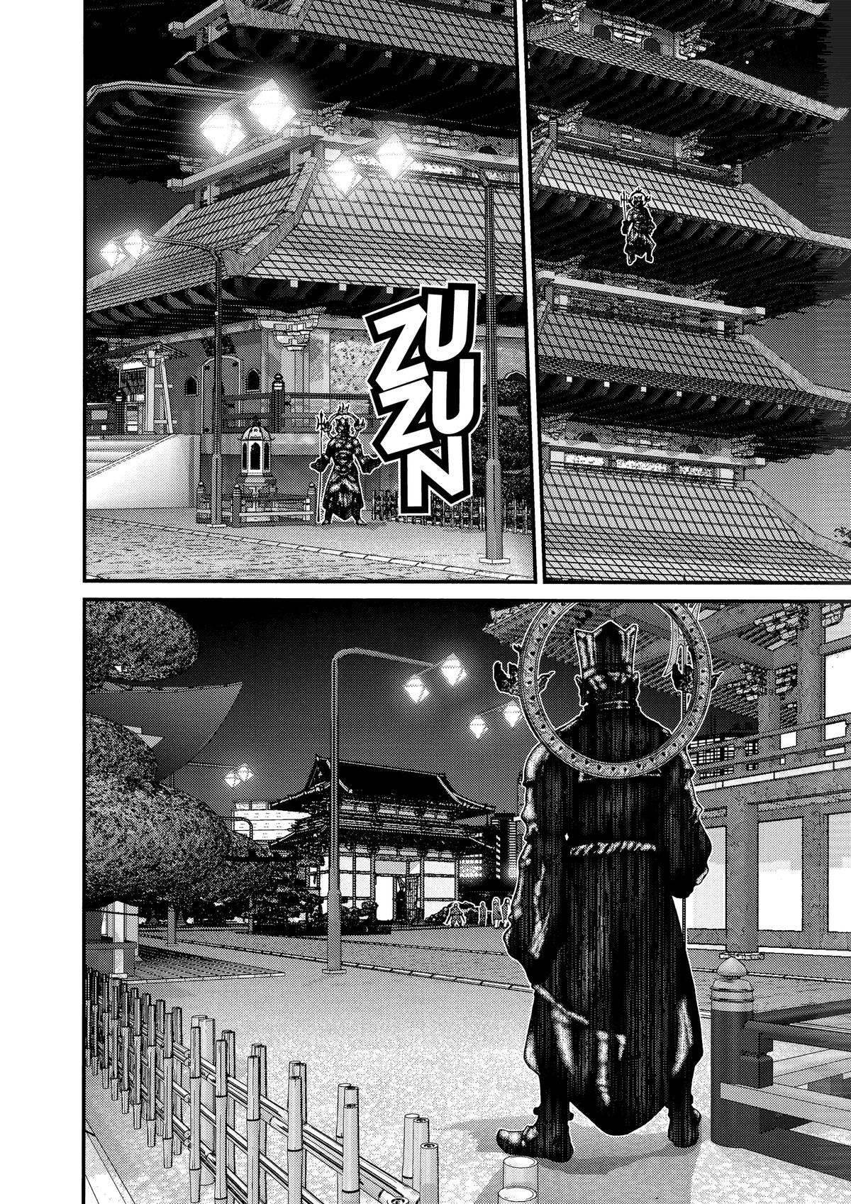 Gantz Chapter 67 - Page 18