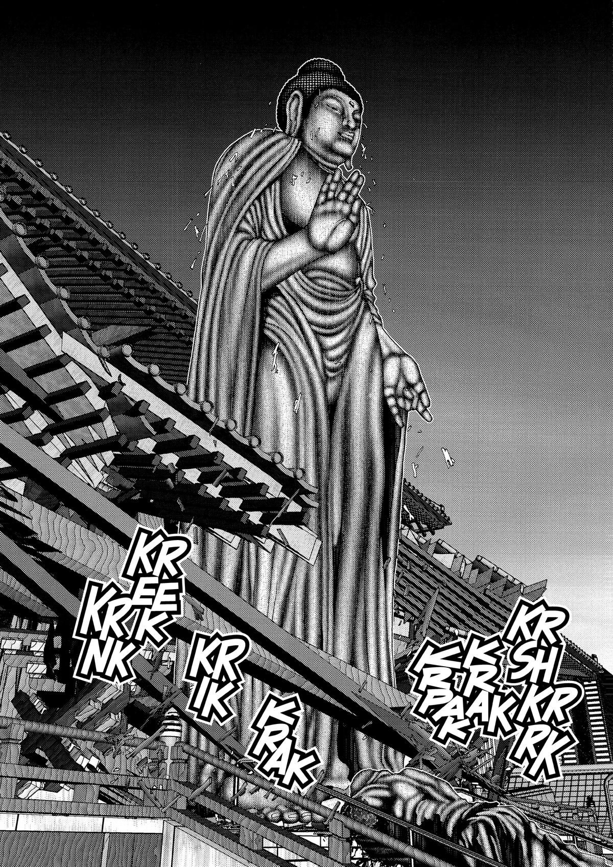 Gantz Chapter 69 - Page 3