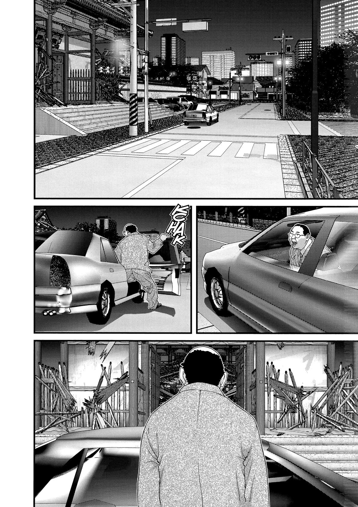 Gantz Chapter 69 - Page 16