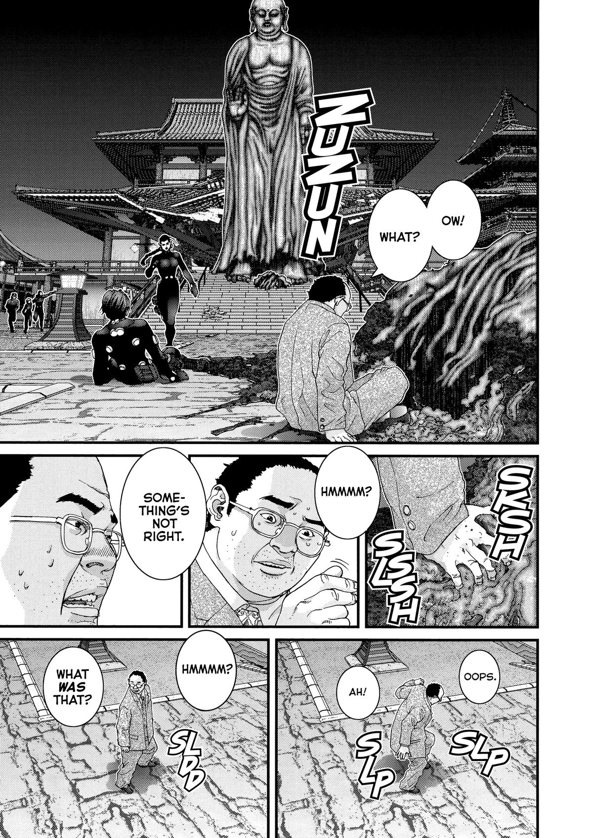 Gantz Chapter 70 - Page 3