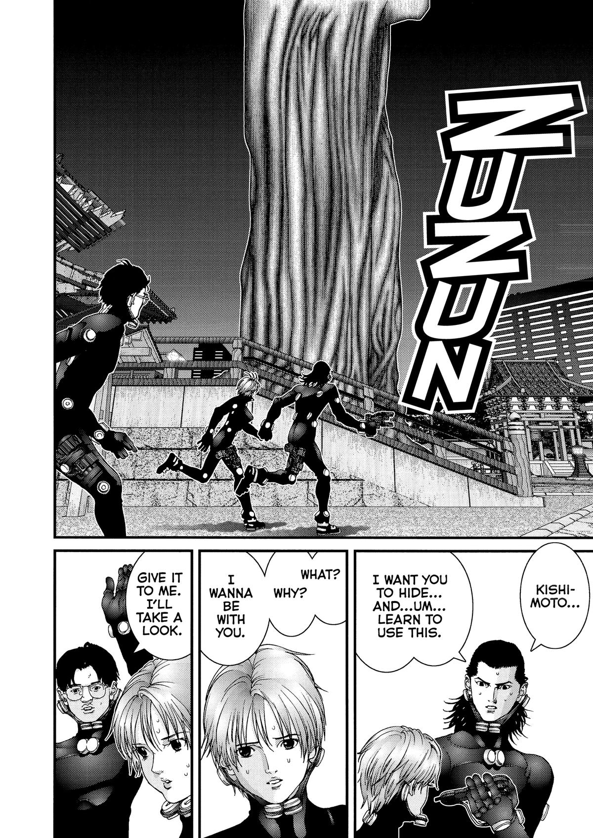 Gantz Chapter 70 - Page 4