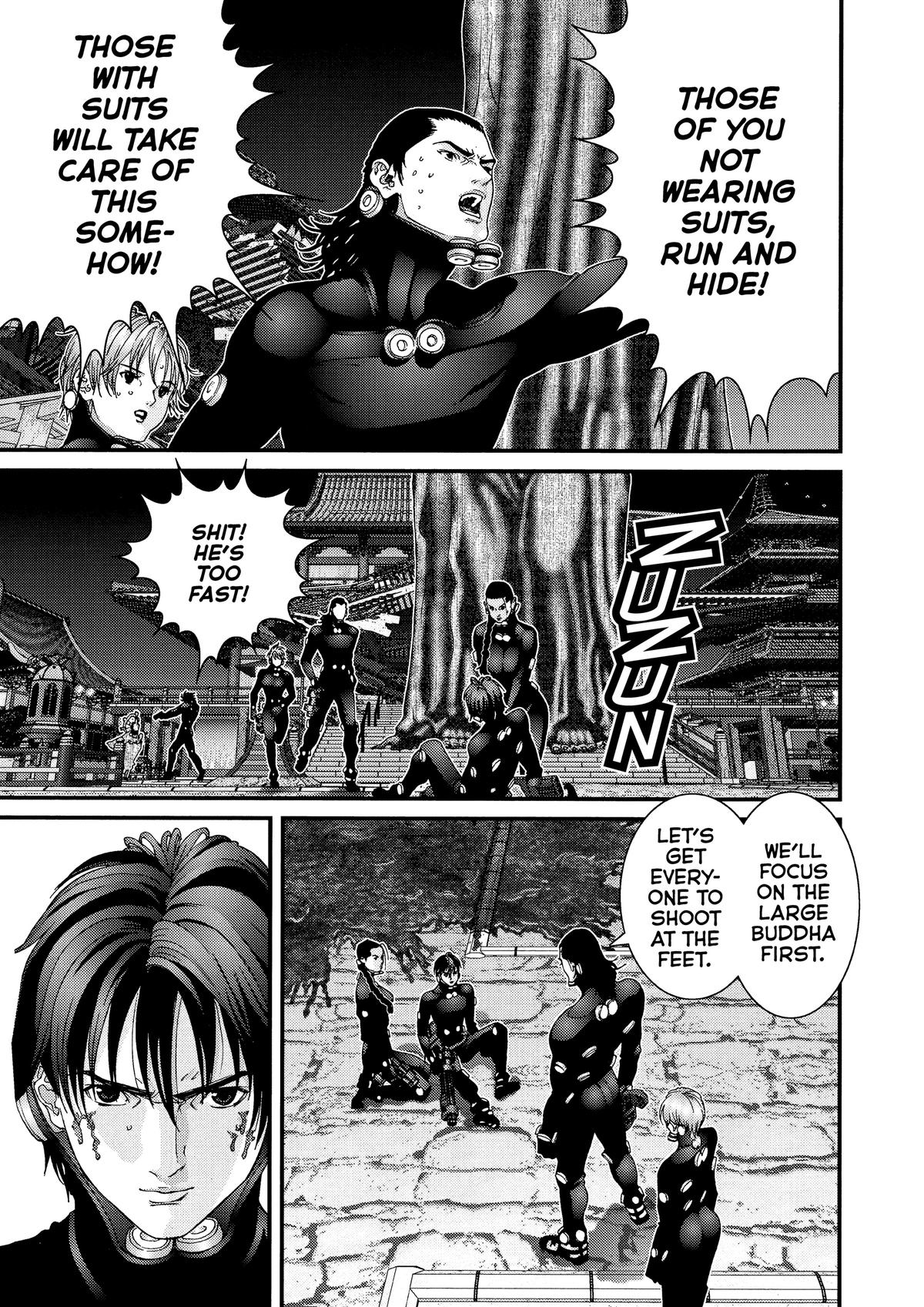 Gantz Chapter 70 - Page 5