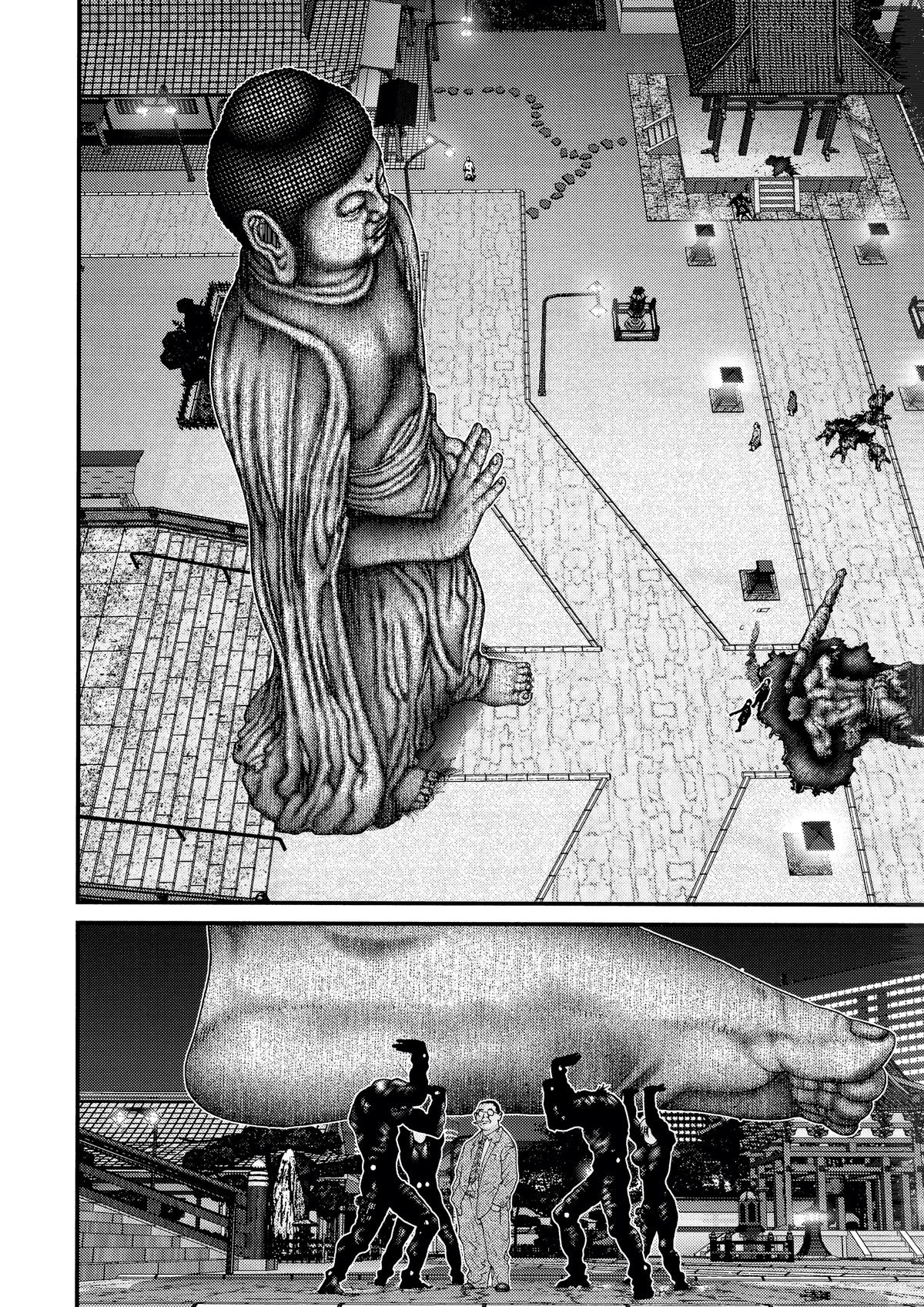 Gantz Chapter 71 - Page 11