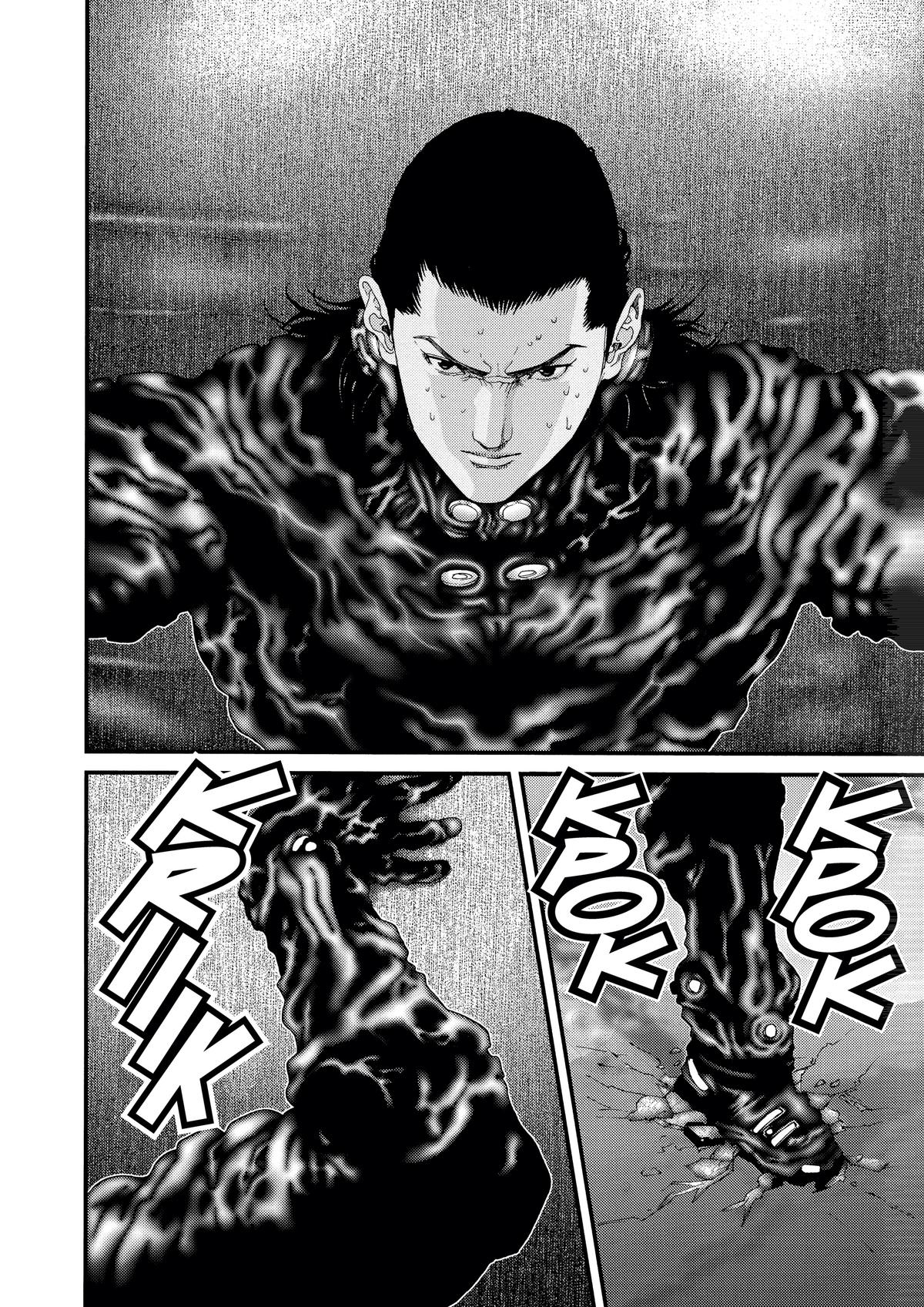 Gantz Chapter 71 - Page 13