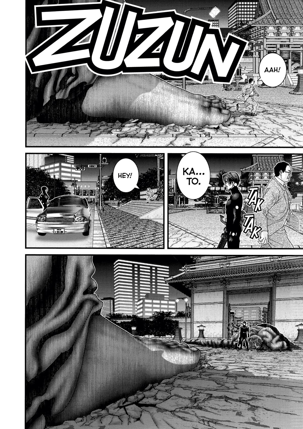 Gantz Chapter 71 - Page 17