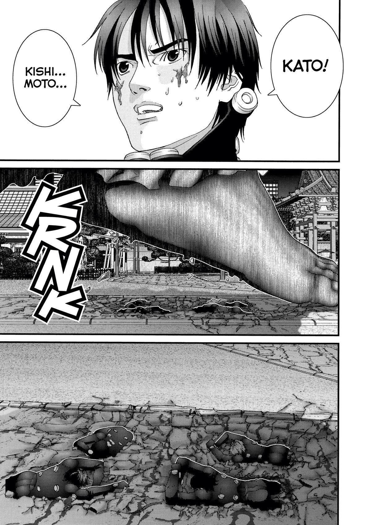 Gantz Chapter 71 - Page 18