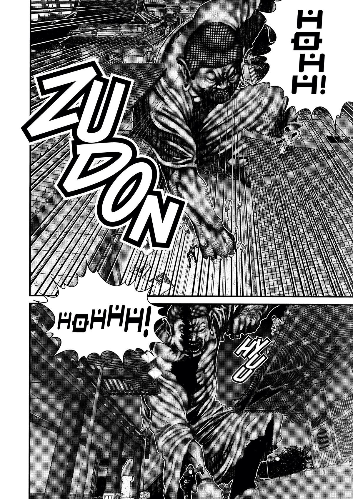 Gantz Chapter 72 - Page 7