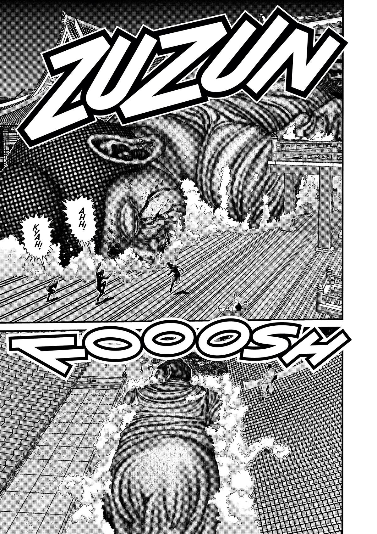 Gantz Chapter 74 - Page 5