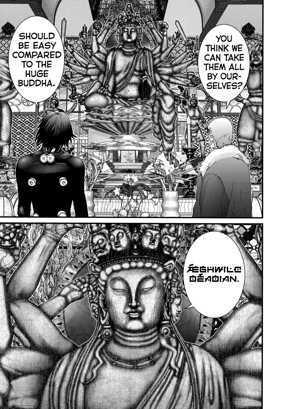 Gantz Chapter 74 - Page 17