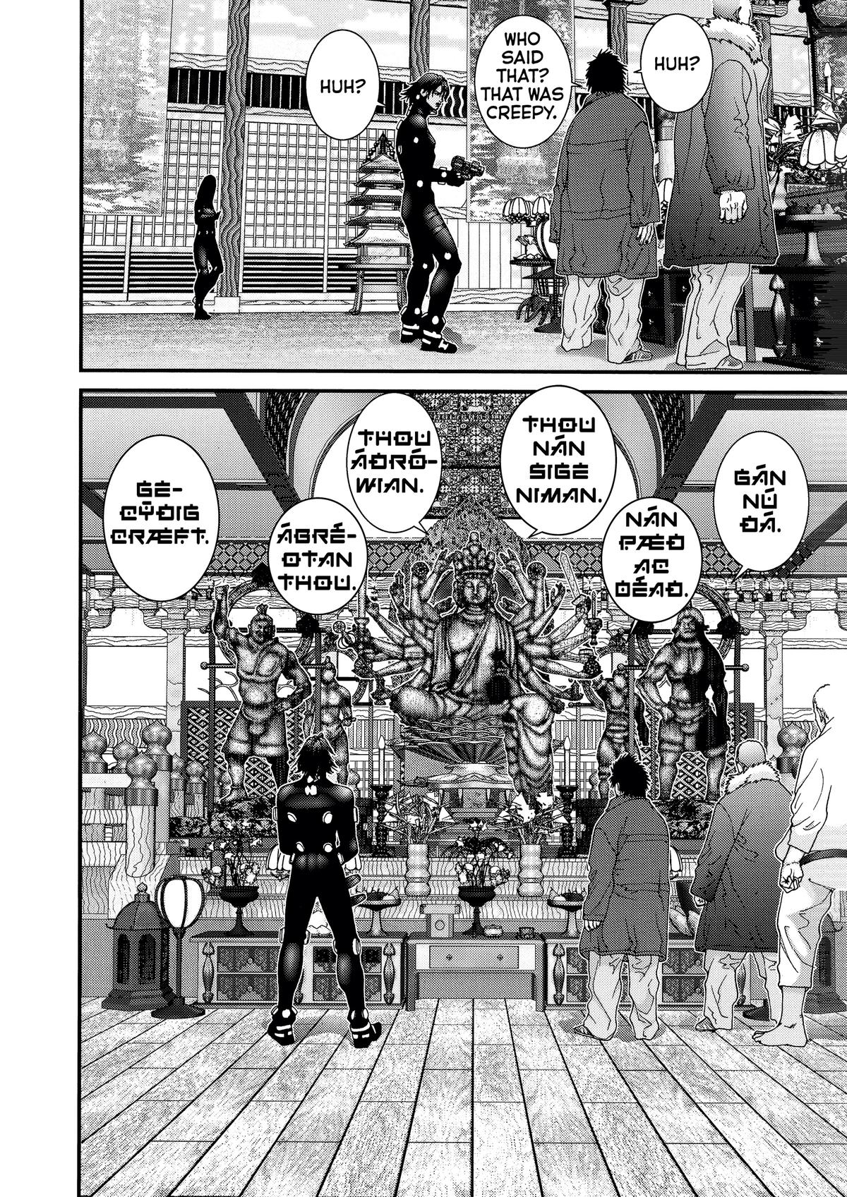 Gantz Chapter 74 - Page 18