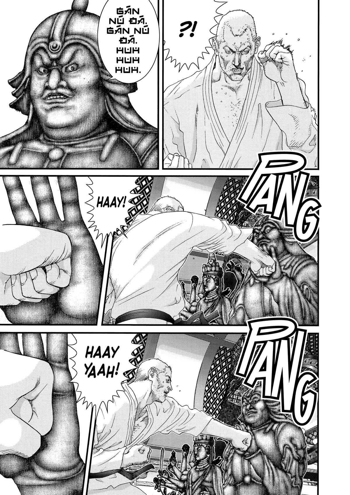 Gantz Chapter 75 - Page 7