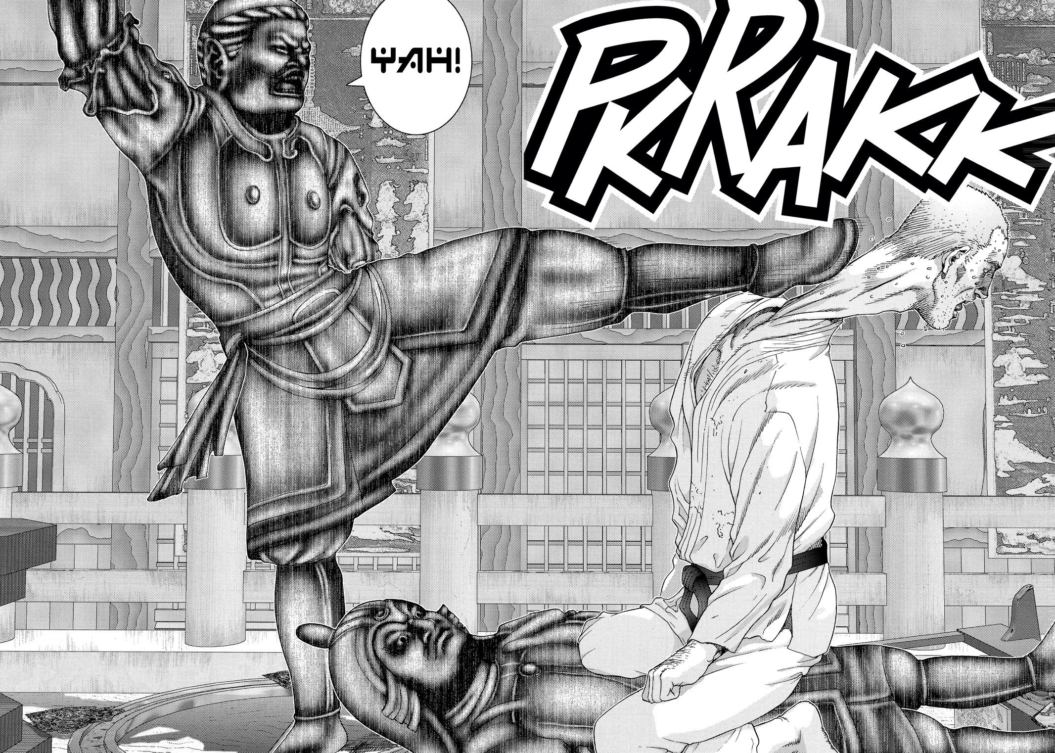 Gantz Chapter 75 - Page 12