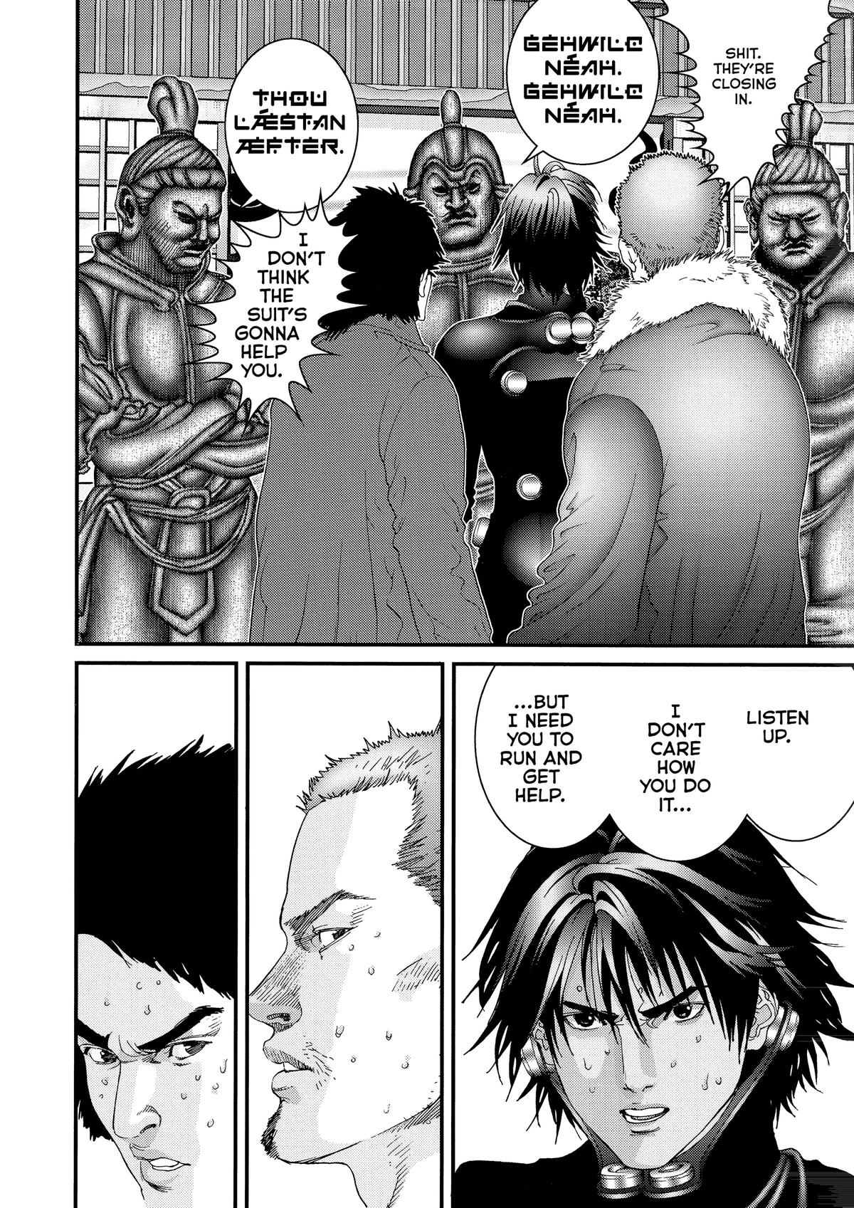 Gantz Chapter 76 - Page 4