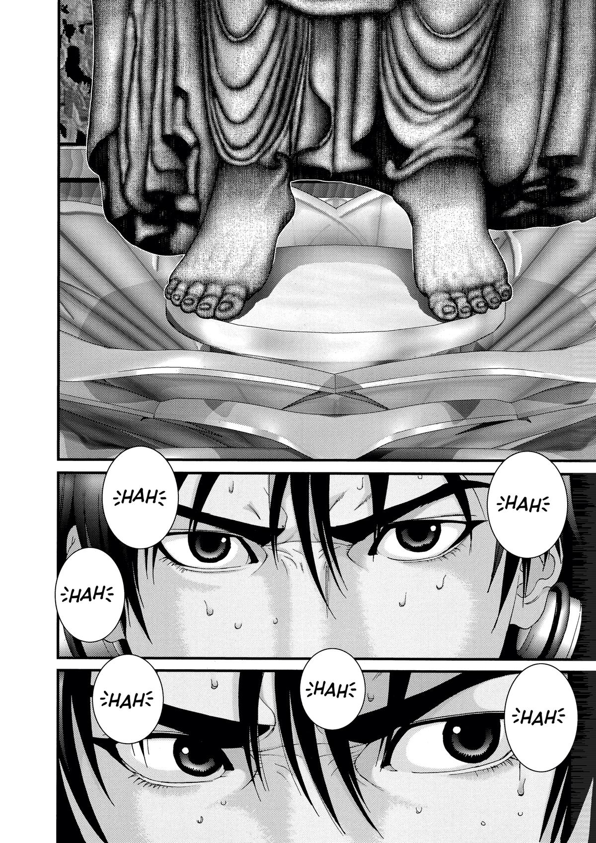 Gantz Chapter 76 - Page 11