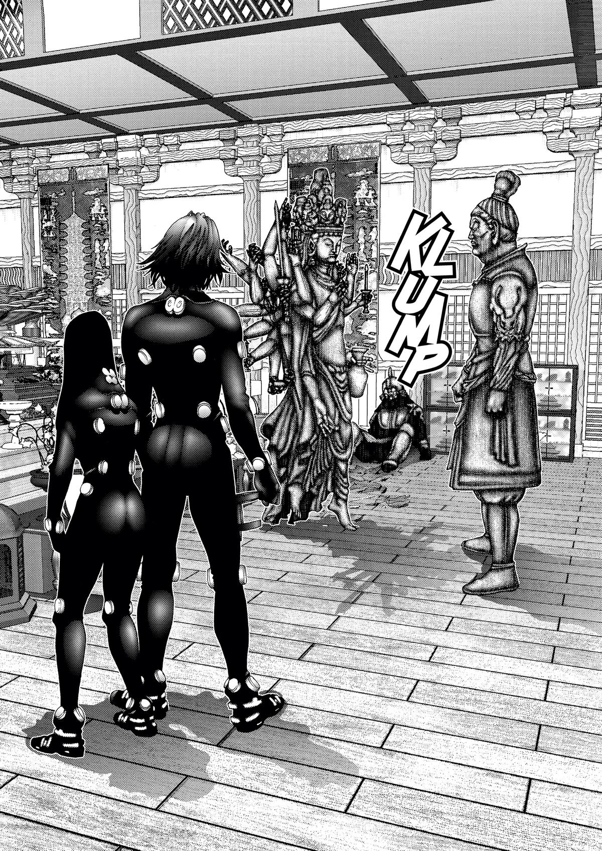Gantz Chapter 76 - Page 12