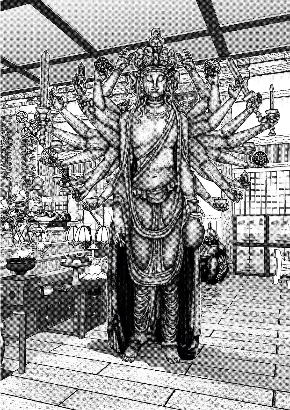 Gantz Chapter 76 - Page 13