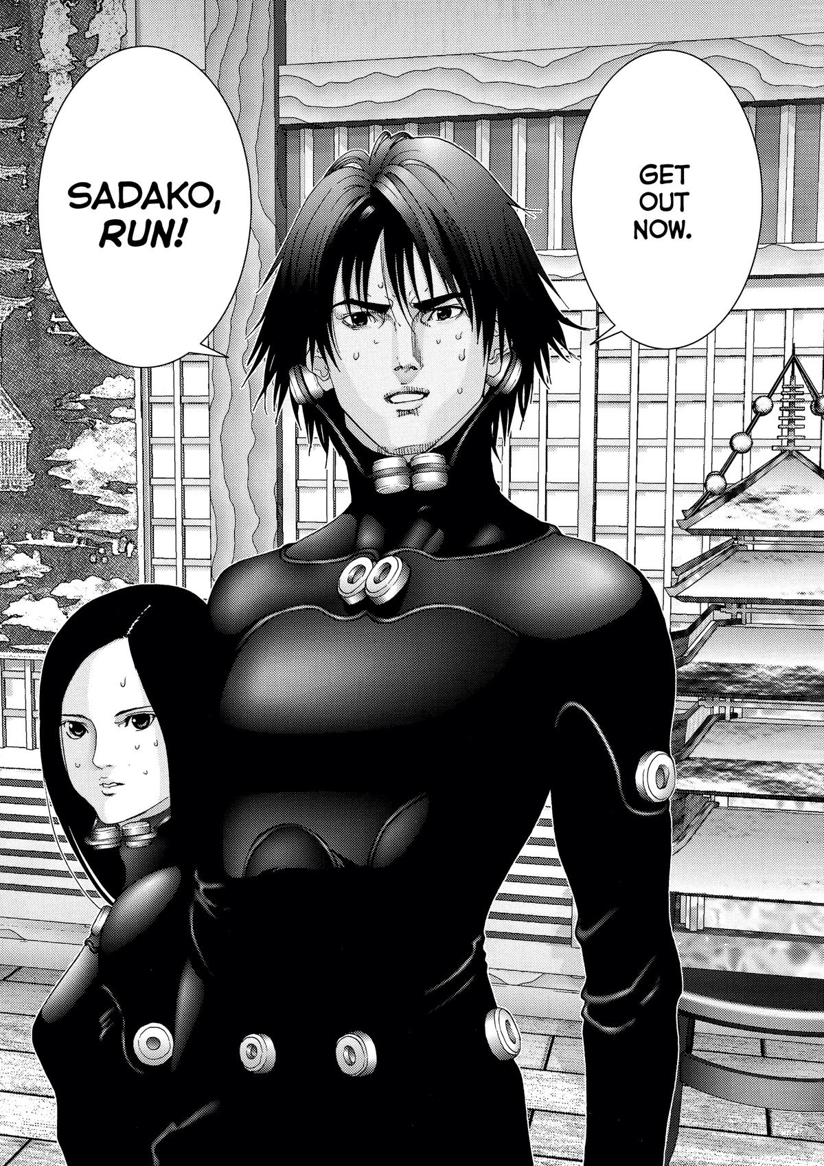 Gantz Chapter 76 - Page 14