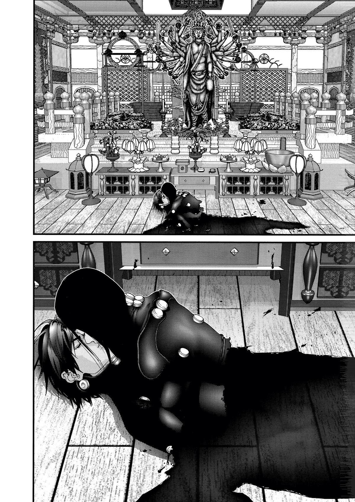 Gantz Chapter 76 - Page 17
