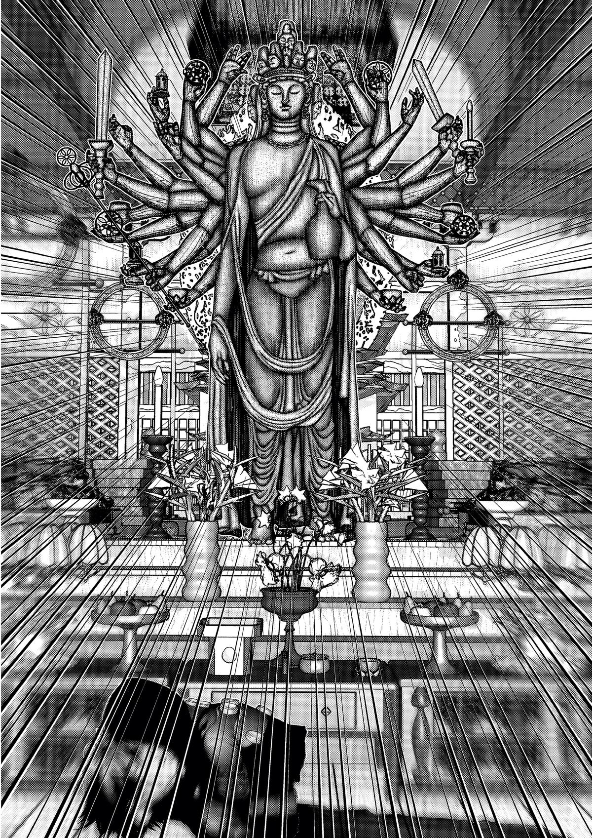 Gantz Chapter 77 - Page 4