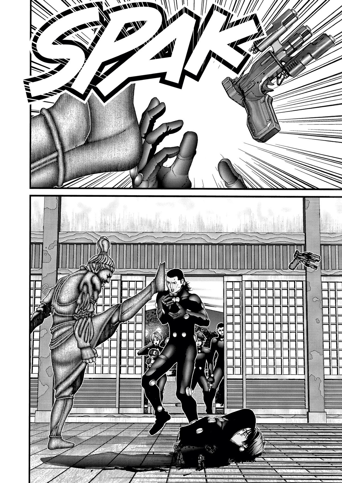 Gantz Chapter 77 - Page 6