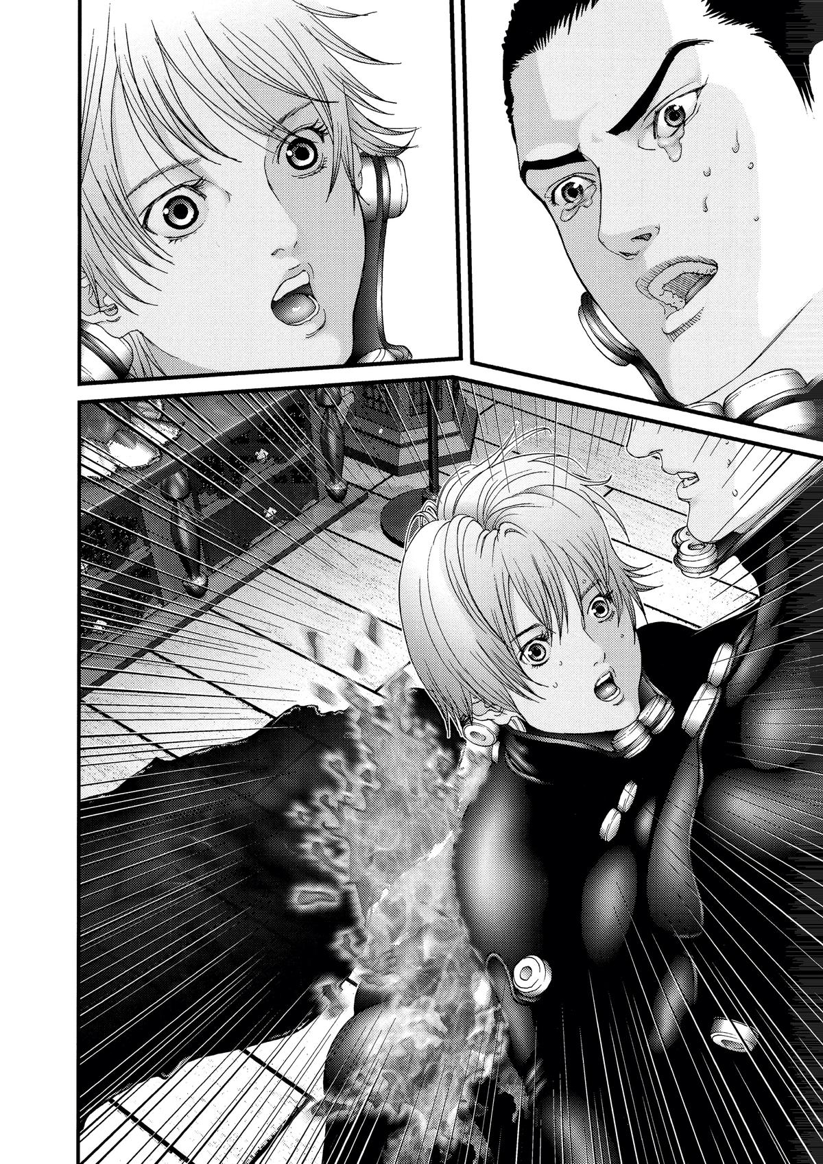 Gantz Chapter 77 - Page 12