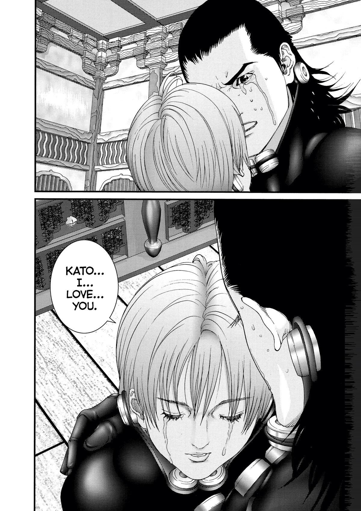 Gantz Chapter 77 - Page 18