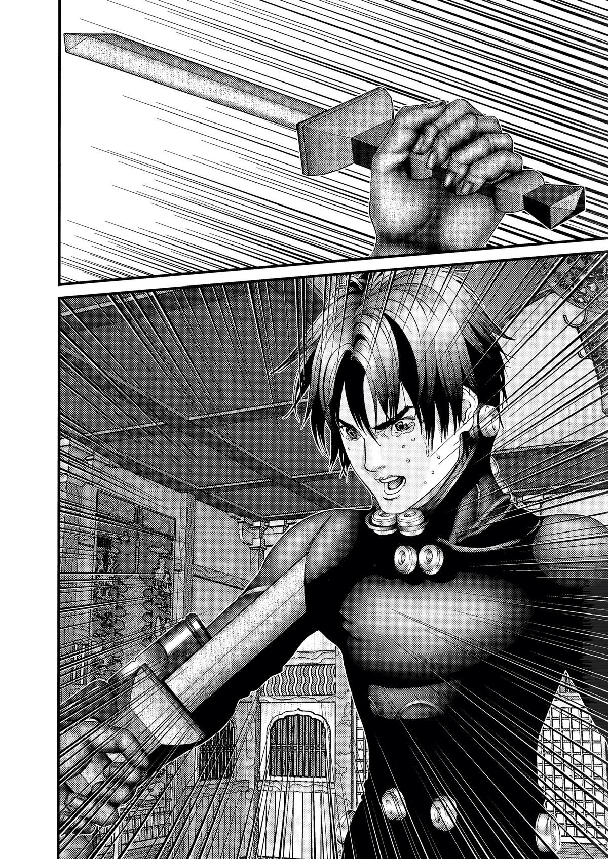 Gantz Chapter 78 - Page 13