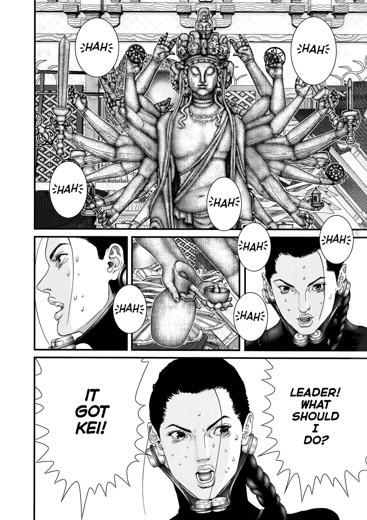 Gantz Chapter 79 - Page 6