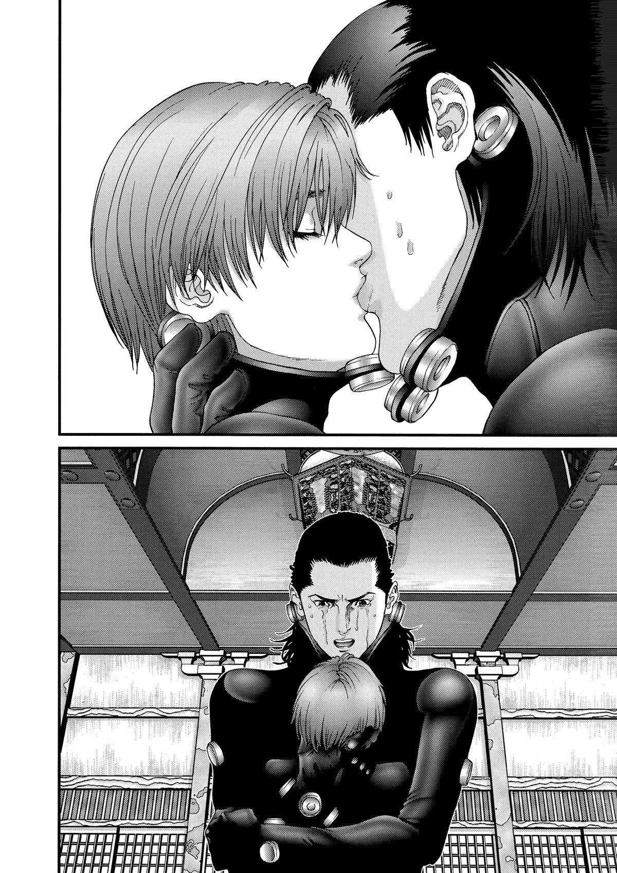 Gantz Chapter 79 - Page 10