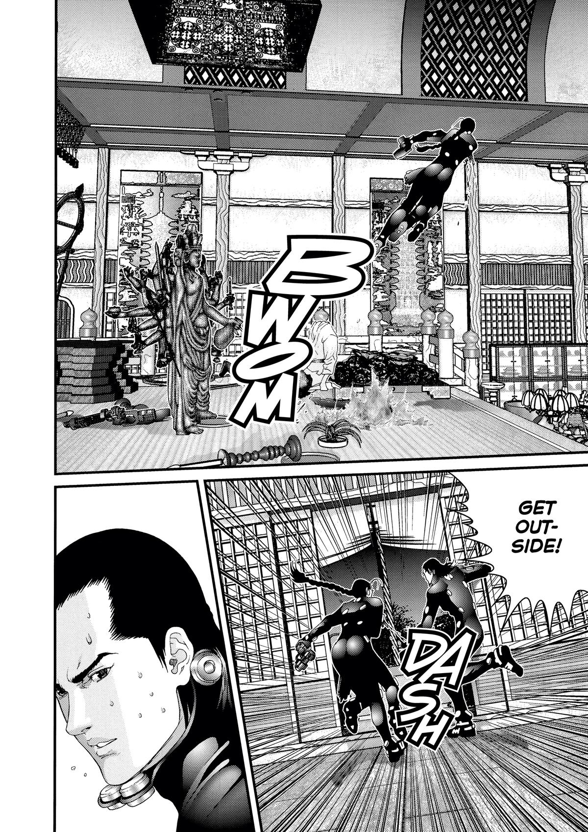 Gantz Chapter 79 - Page 12