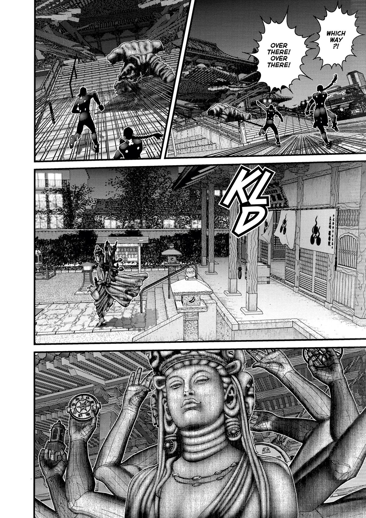 Gantz Chapter 79 - Page 14