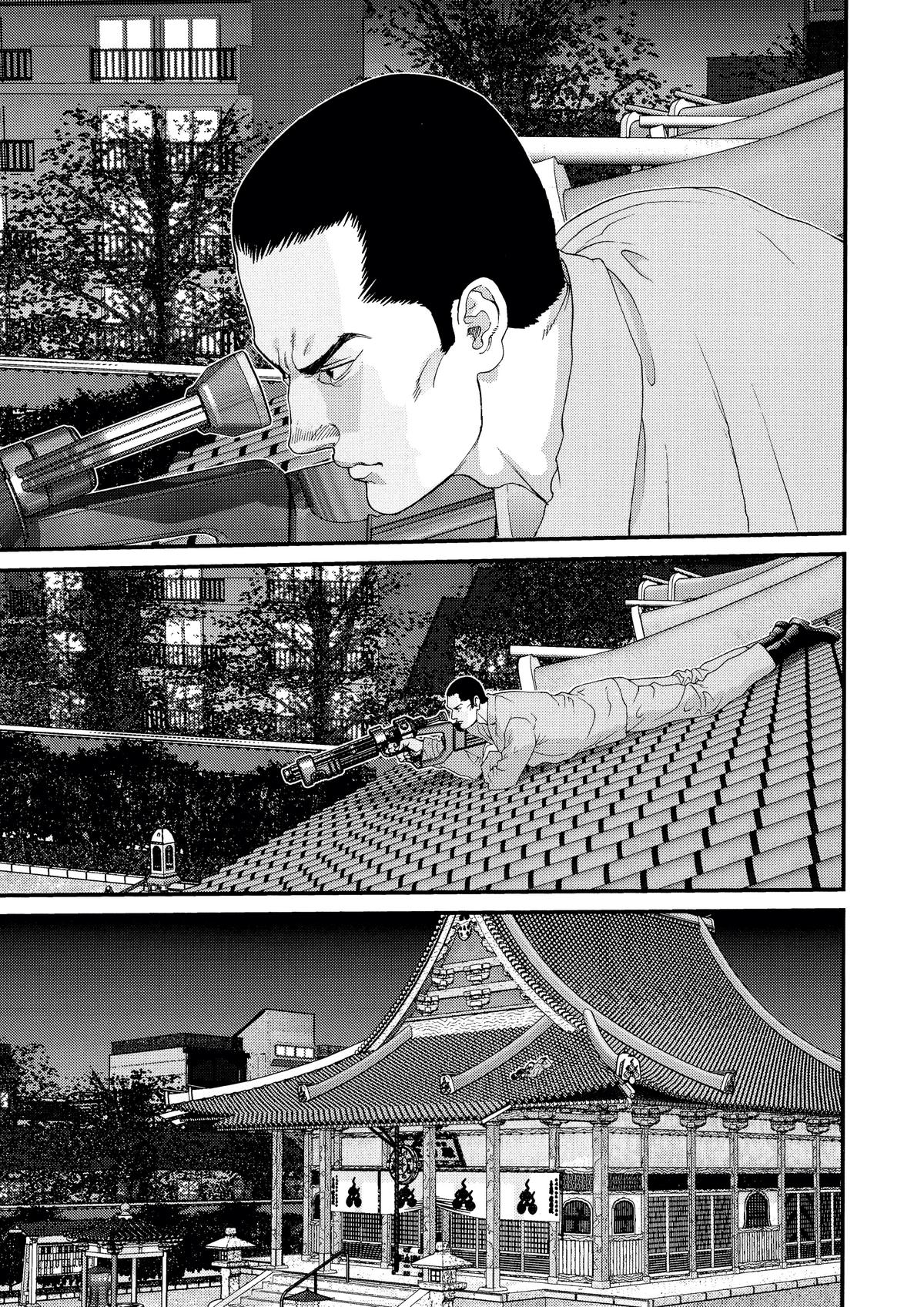 Gantz Chapter 80 - Page 15