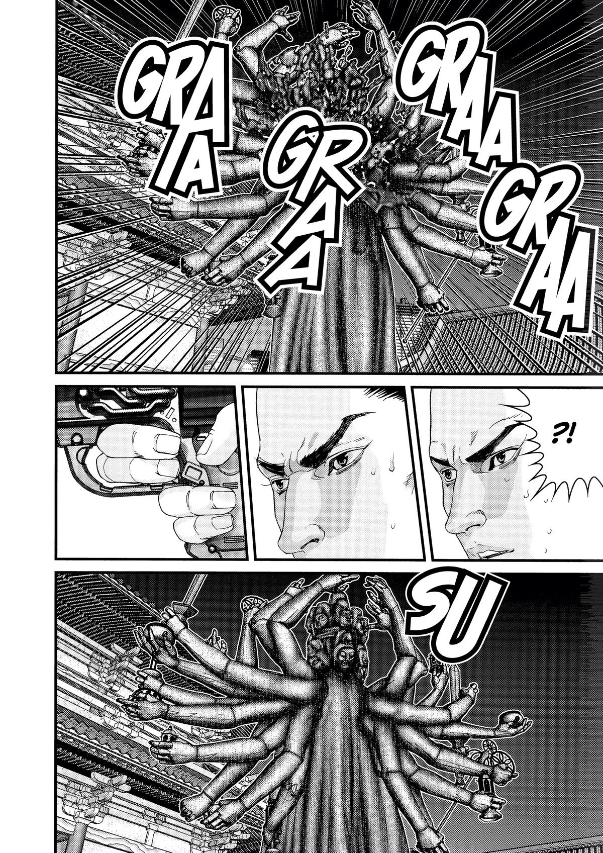 Gantz Chapter 80 - Page 16