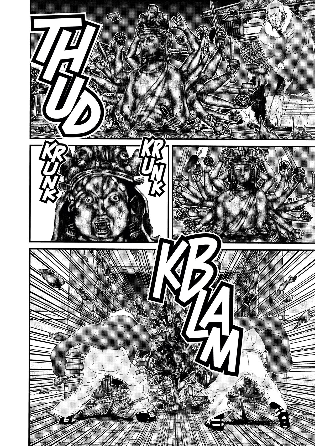 Gantz Chapter 80 - Page 18