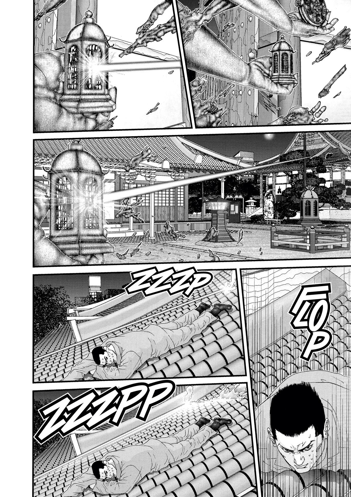 Gantz Chapter 81 - Page 5