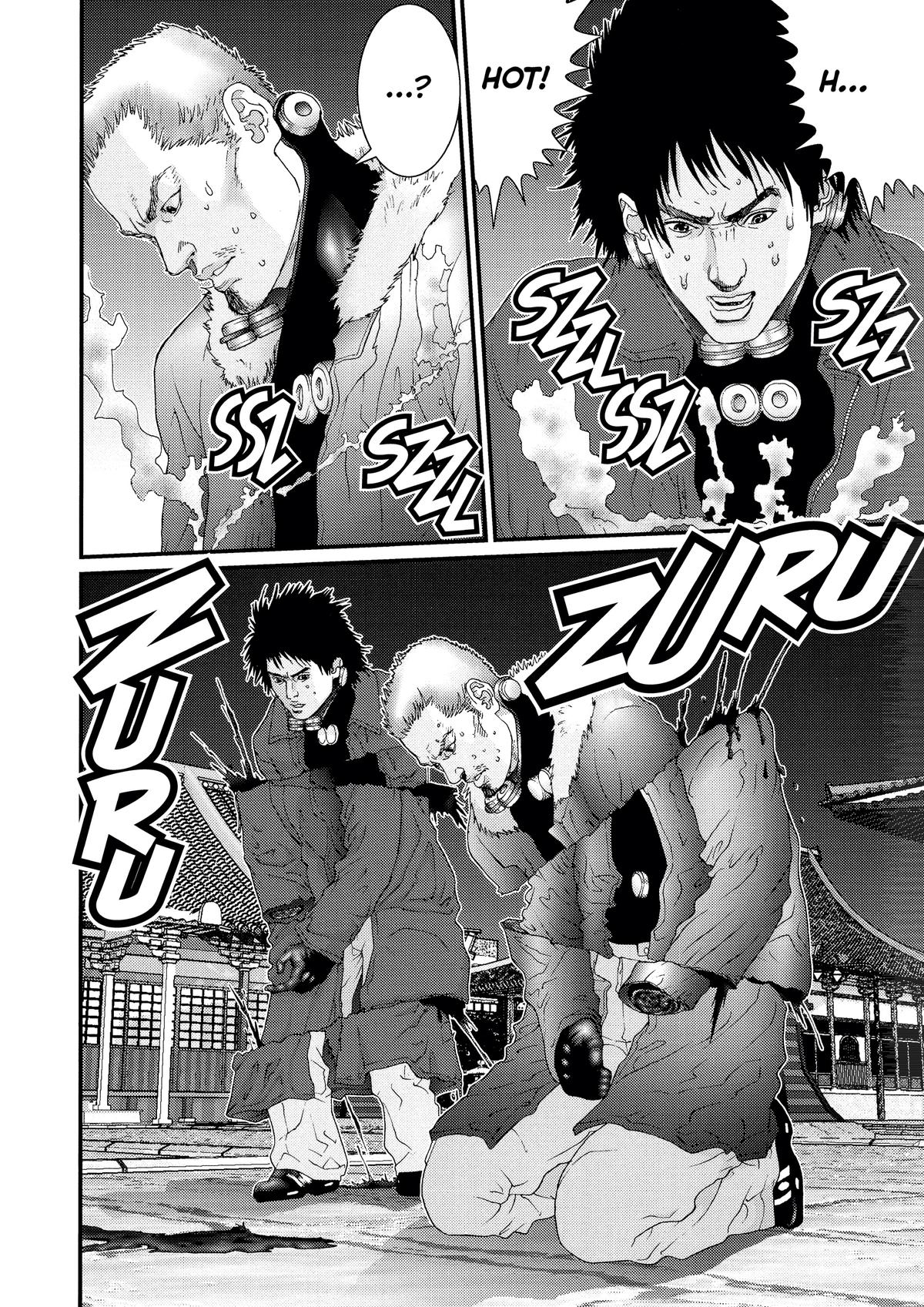 Gantz Chapter 81 - Page 7