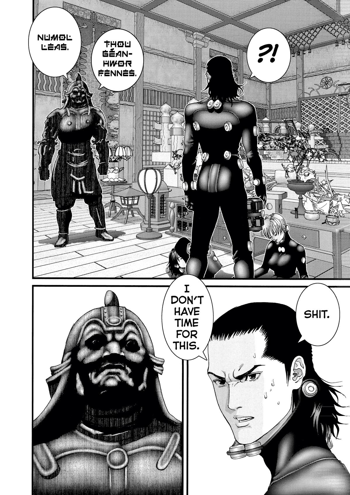Gantz Chapter 81 - Page 11