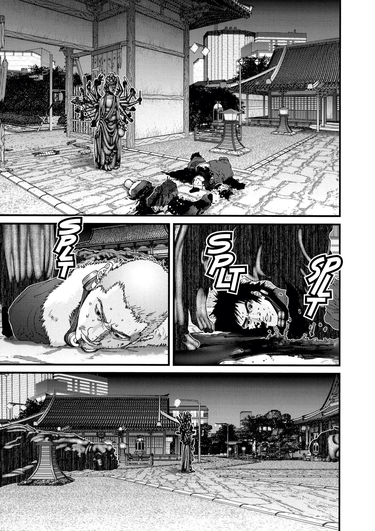 Gantz Chapter 81 - Page 12