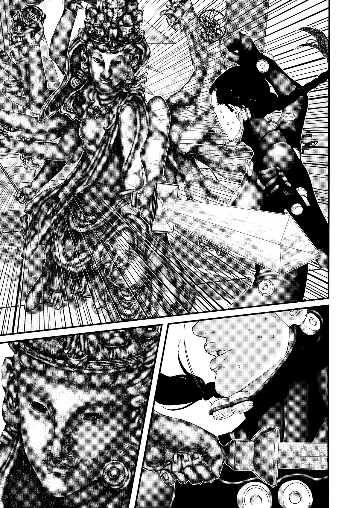 Gantz Chapter 82 - Page 13