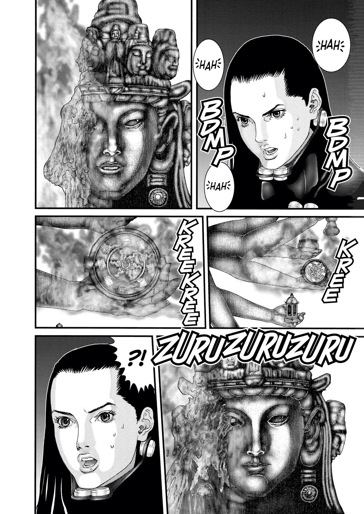 Gantz Chapter 83 - Page 7