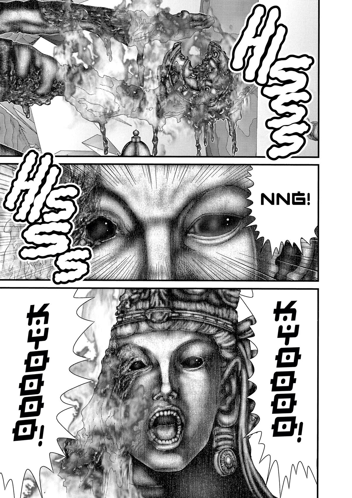 Gantz Chapter 83 - Page 8