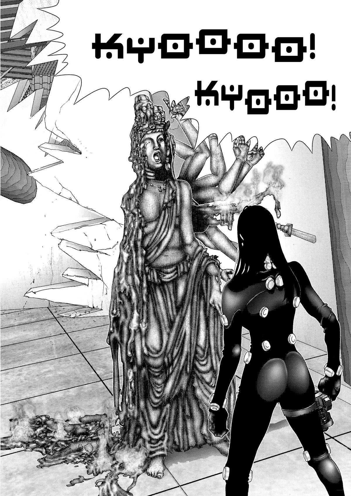 Gantz Chapter 83 - Page 9