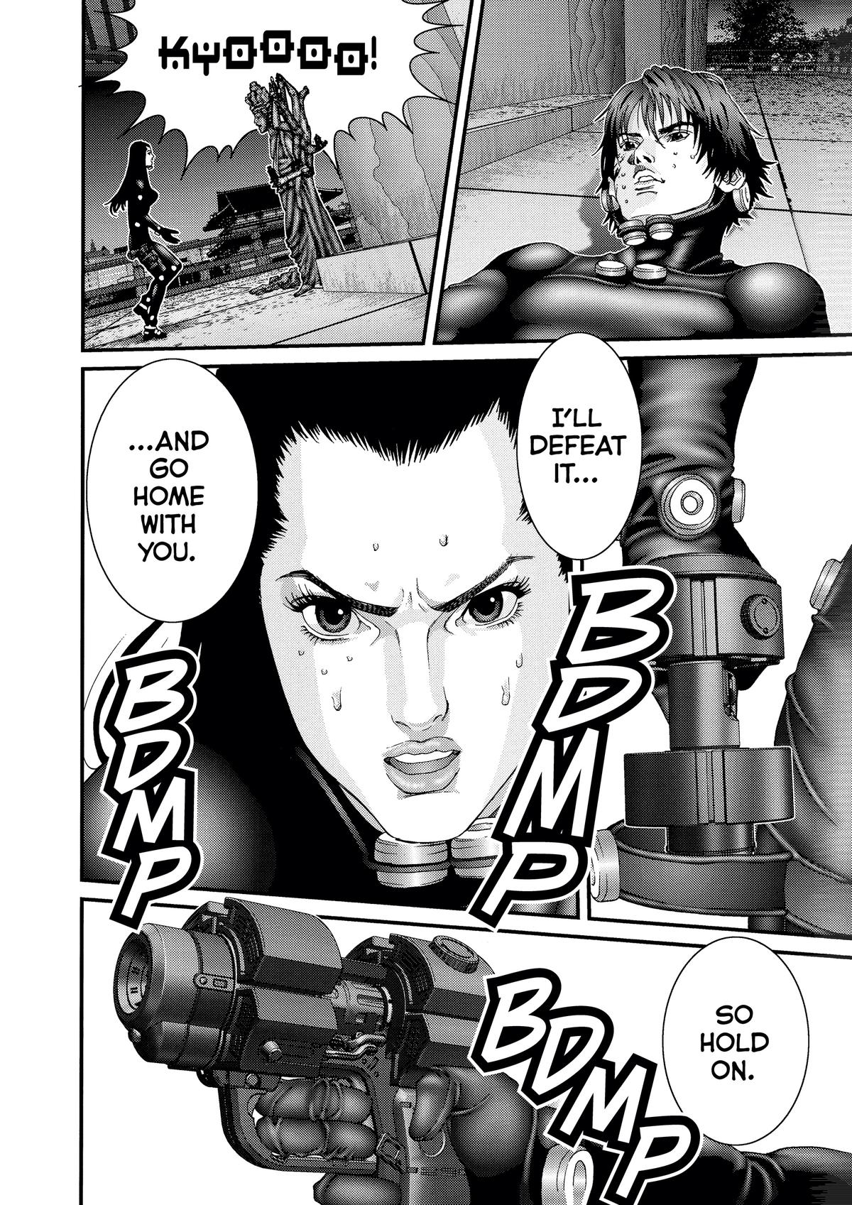Gantz Chapter 83 - Page 11
