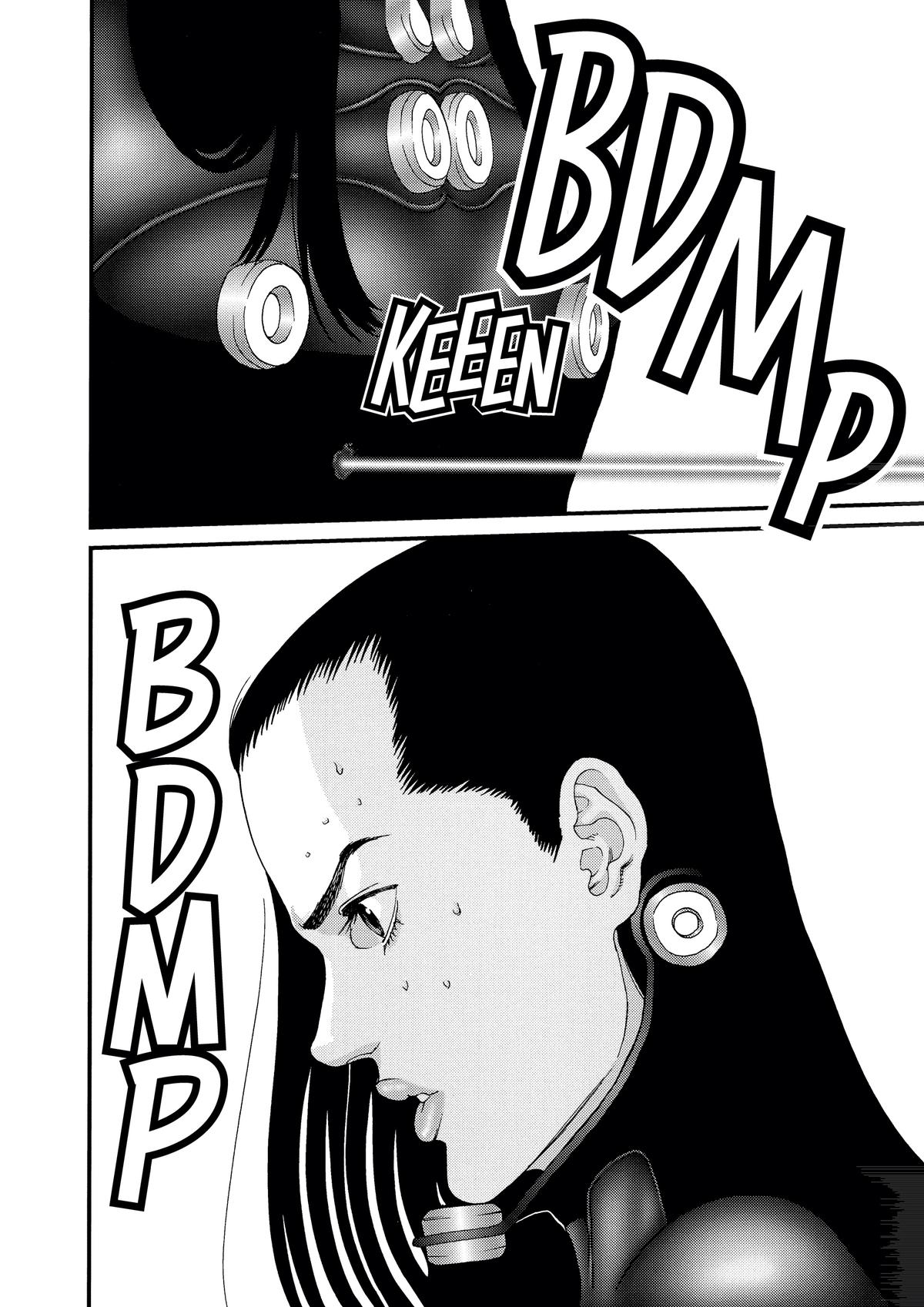 Gantz Chapter 83 - Page 13