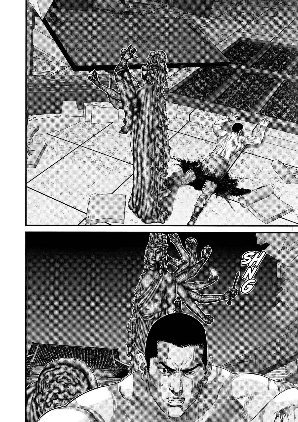 Gantz Chapter 84 - Page 10