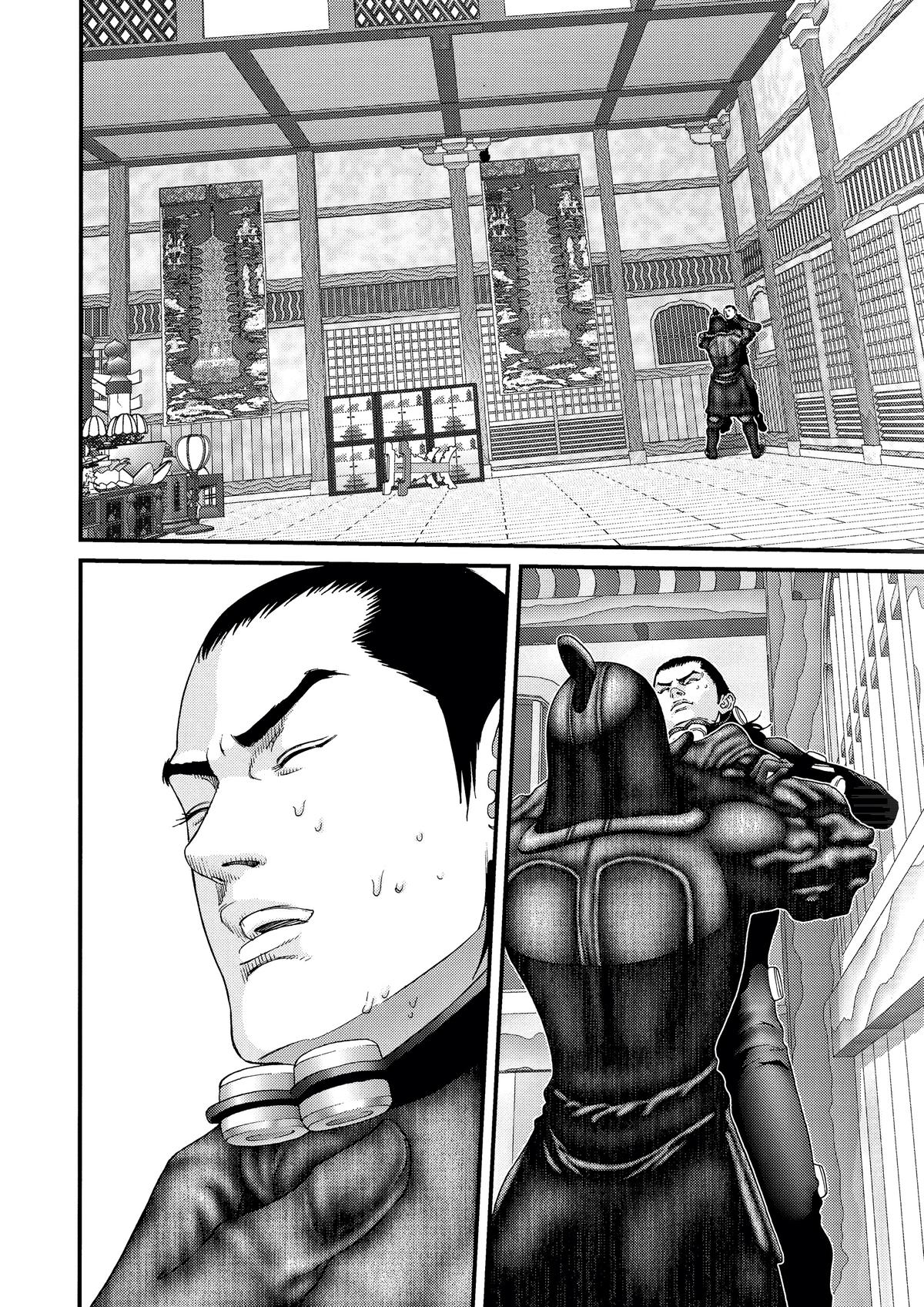 Gantz Chapter 84 - Page 12
