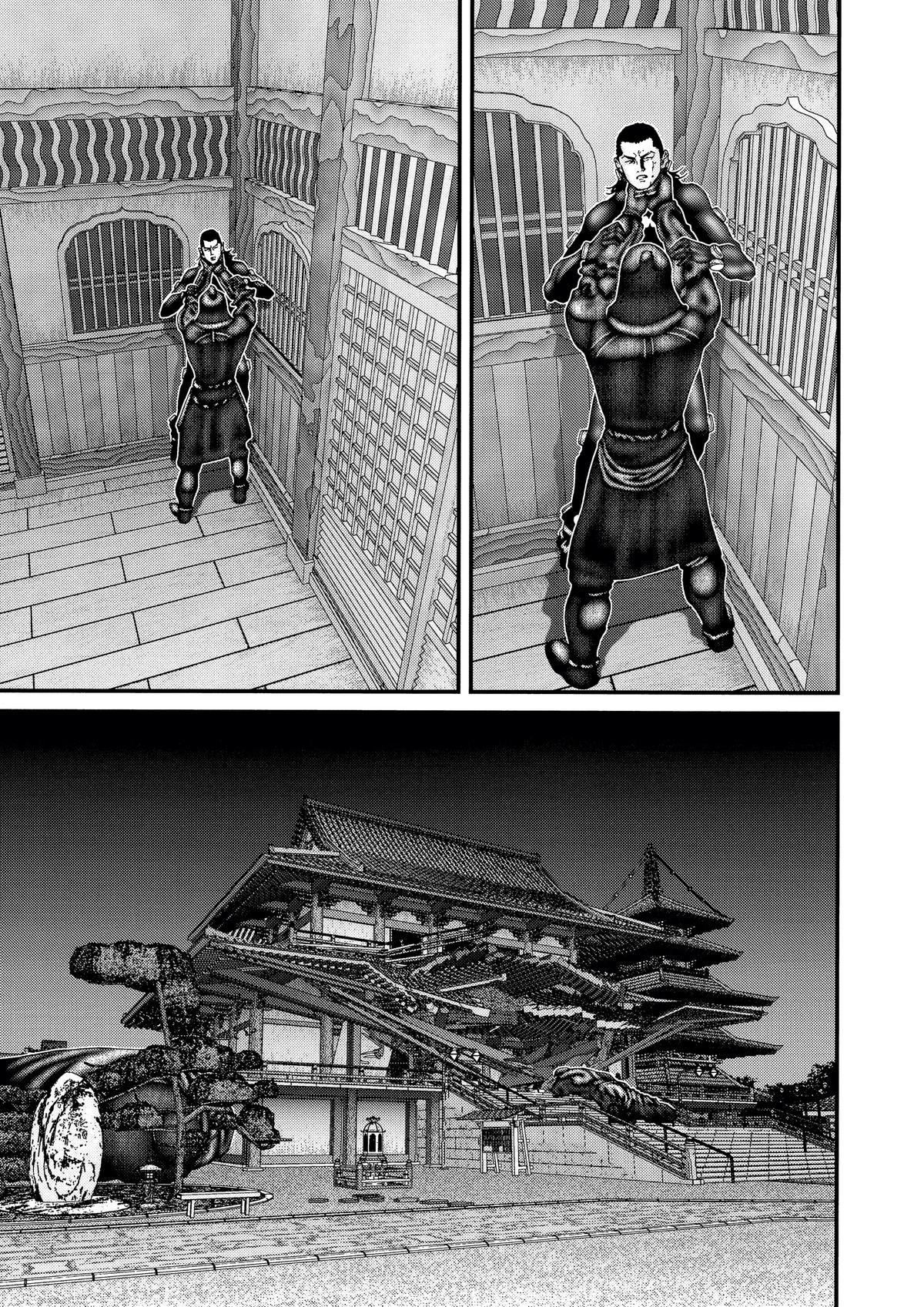 Gantz Chapter 84 - Page 13