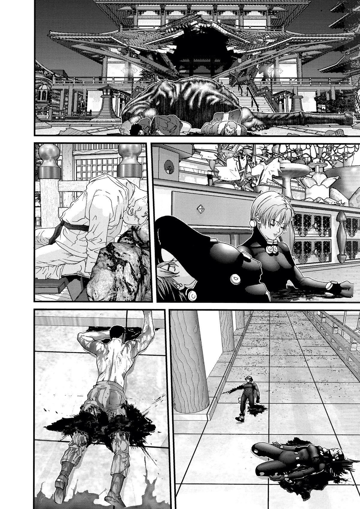 Gantz Chapter 84 - Page 14