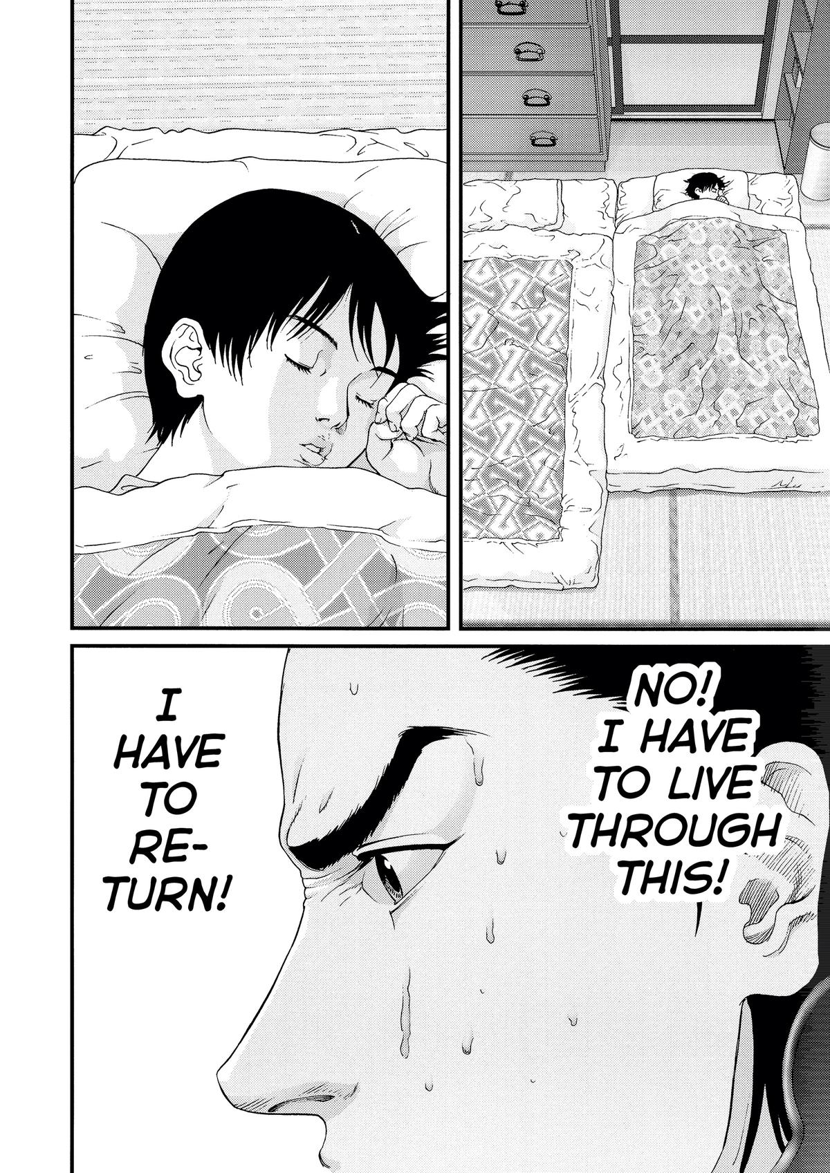 Gantz Chapter 85 - Page 10